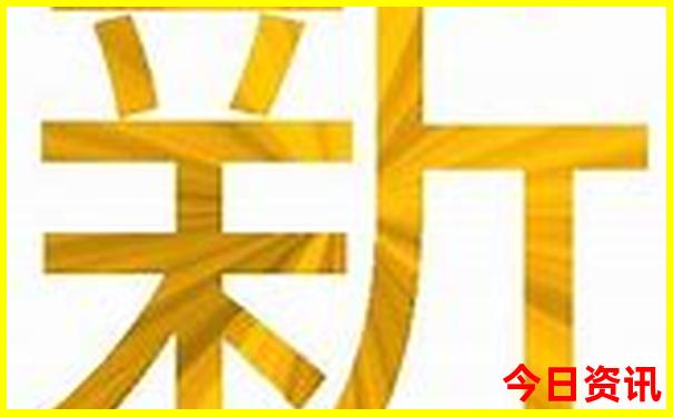 峨山一日游的绝佳去处